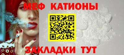ALPHA-PVP Камышлов