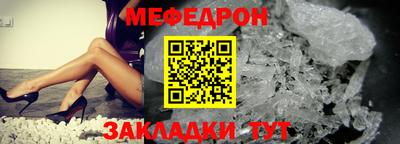 стаф Канаш