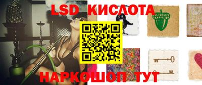 кокаин VHQ Кандалакша
