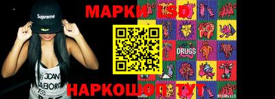 ALPHA-PVP Камышлов