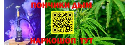 кокаин VHQ Кандалакша