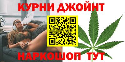 ALPHA-PVP Камышлов