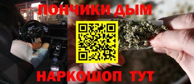 стаф Канаш