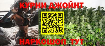 кокаин VHQ Кандалакша