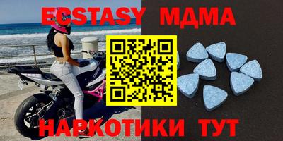 стаф Канаш