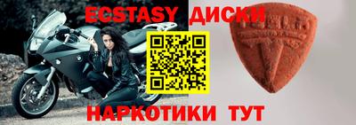 стаф Канаш