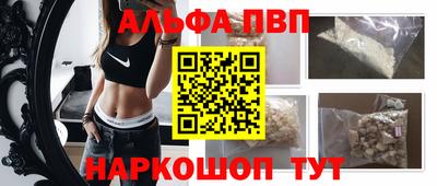 стаф Канаш