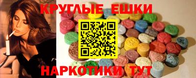 кокаин VHQ Кандалакша