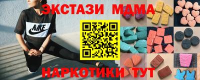 ALPHA-PVP Камышлов