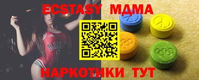 кокаин VHQ Кандалакша