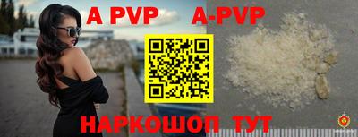 кокаин VHQ Кандалакша