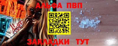 кокаин VHQ Кандалакша