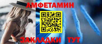 кокаин VHQ Кандалакша