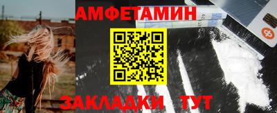 кокаин VHQ Кандалакша