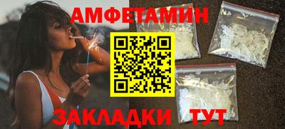стаф Канаш