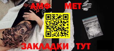 кокаин VHQ Кандалакша