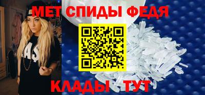 стаф Канаш