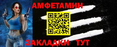 стаф Канаш