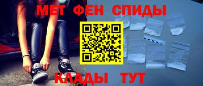 стаф Канаш