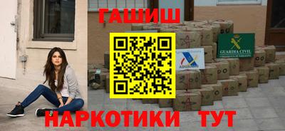 кокаин VHQ Кандалакша