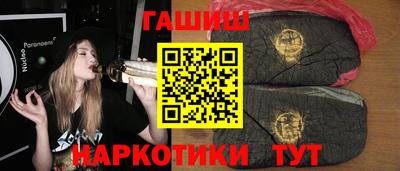ALPHA-PVP Камышлов