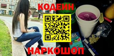 стаф Канаш