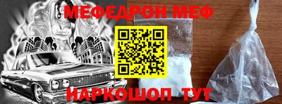 ALPHA-PVP Камышлов