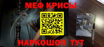 кокаин VHQ Кандалакша