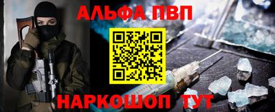 стаф Канаш
