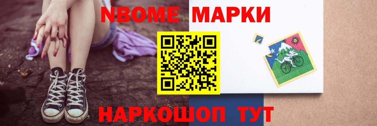 LSD-25 экстази кислота  Вход с VPN  Елабуга  ЛСД экстази кислота 